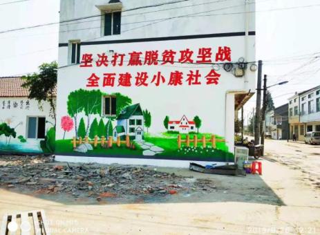 北流手绘文化墙的优势以及选择它的理由