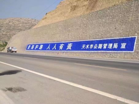 北流墙体广告的地理位置选择的重要性