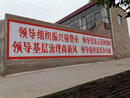 北流墙体广告的发展趋势如何