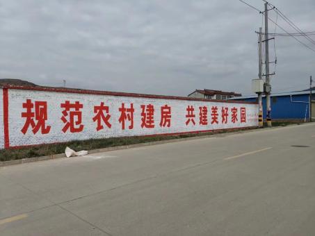 北流墙体广告投放需要注意的三点