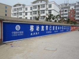 北流如何打造能够“让人记住”的广告