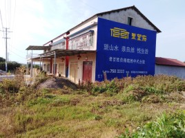 北流必须知道的墙体广告形势