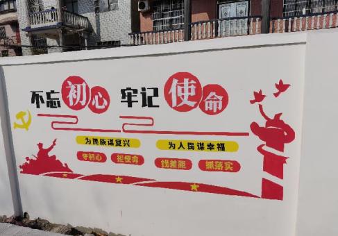 北流美丽乡村文化墙价格怎么样
