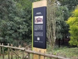 北流标识牌材料选择和运用的注意事项