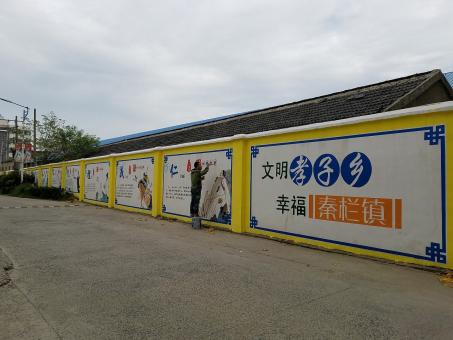 北流墙体彩绘文化墙，一般能保持多长时间？