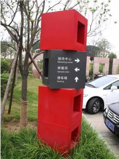 在北流，怎样才能选择一家好的墙体广告公司？