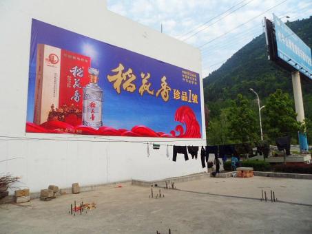 北流墙体喷绘广告效果怎么样？