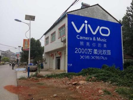 北流为什么选择墙体广告？