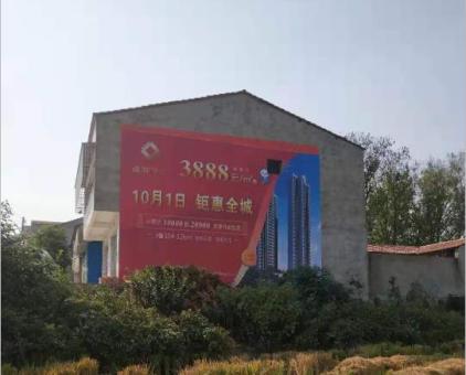北流墙体广告发布的关键问题