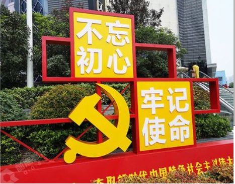 北流标识标牌雕刻工艺的四个窍门