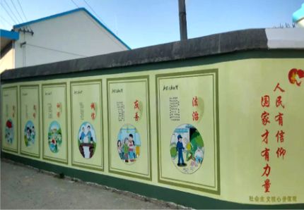 北流文化墙施工攻略