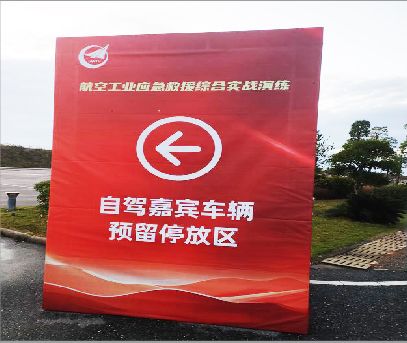 北流户外广告牌用什么材料做最好？