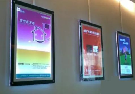 北流什么是超薄灯箱?