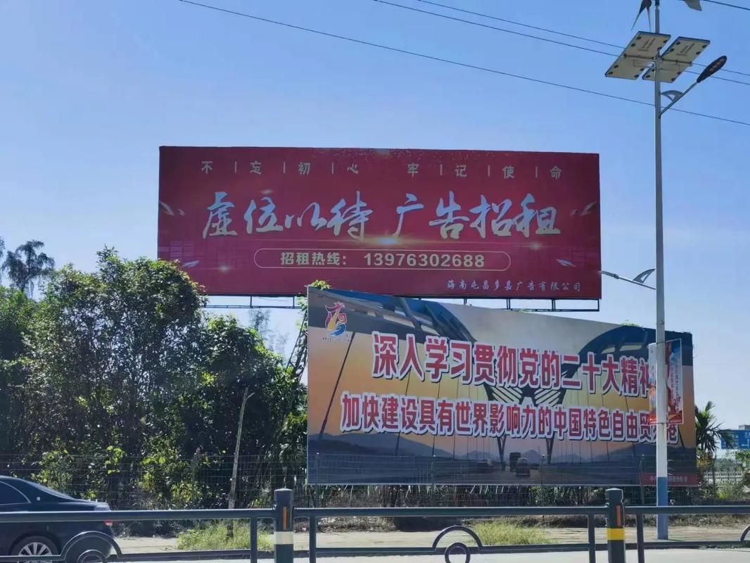 北流户外大牌广告如何能帮助客户实现精准投放、效果翻倍？