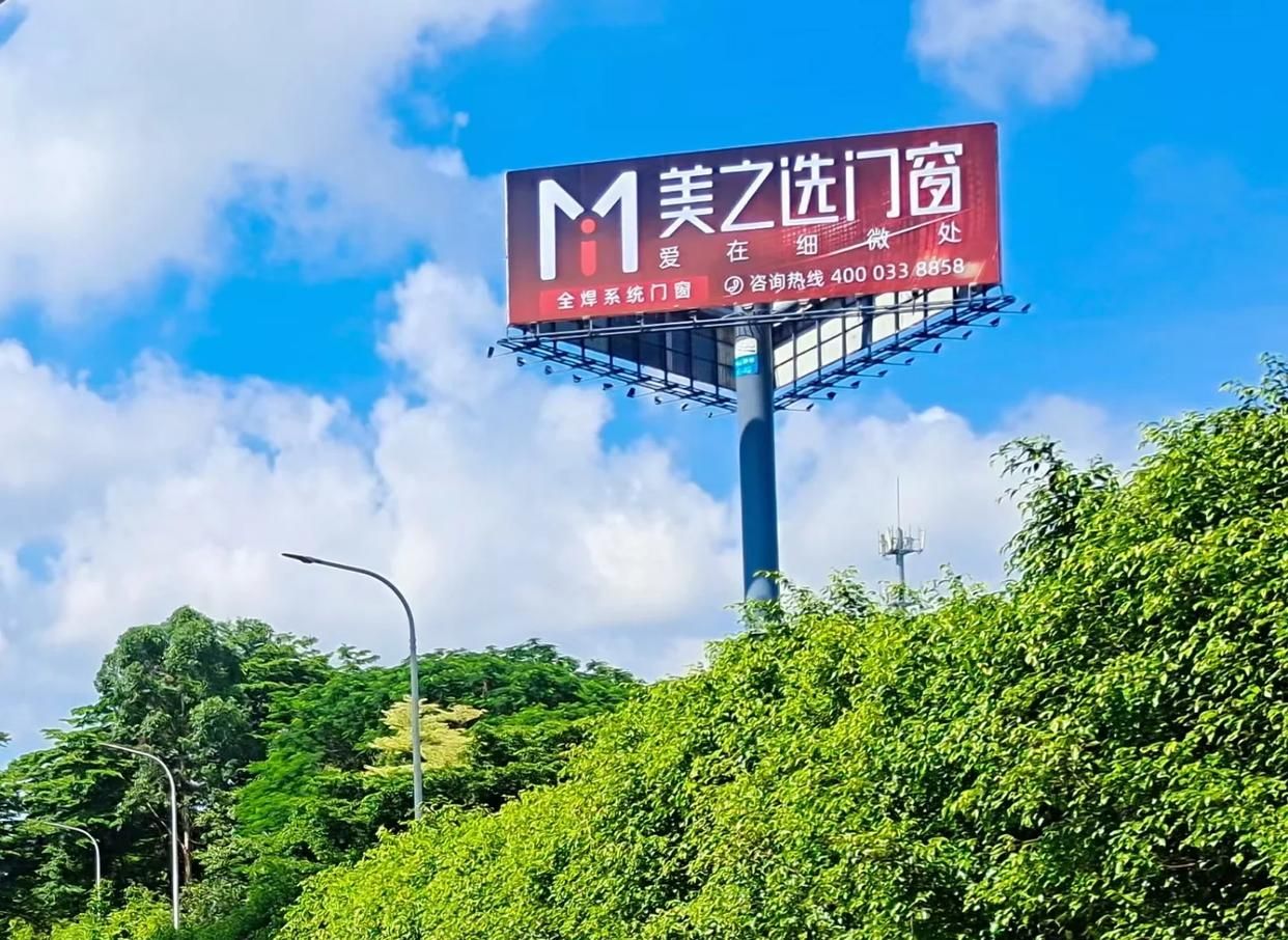 北流高速高炮广告独特的传媒优势性