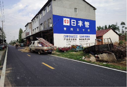 北流墙体广告制作复杂吗?