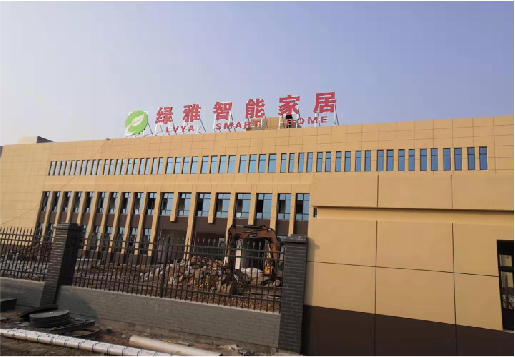 北流如何选择大楼发光字？