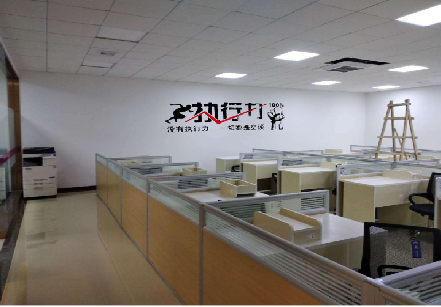 北流企业文化墙可以分为哪几个板块？