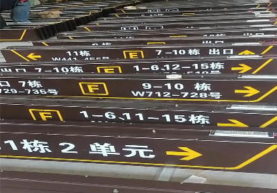 北流广告标识中，常见的几种安装方式。