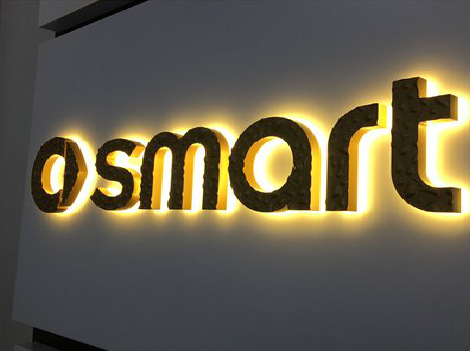 北流背光字有什么特点？生产过程如何？