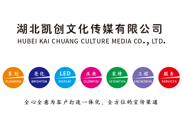 北流广告设计公司未来的发展趋势。