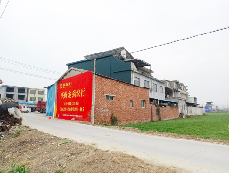 北流制作墙体广告思路。