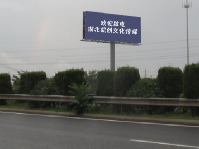 北流大型户外广告多久换一次？