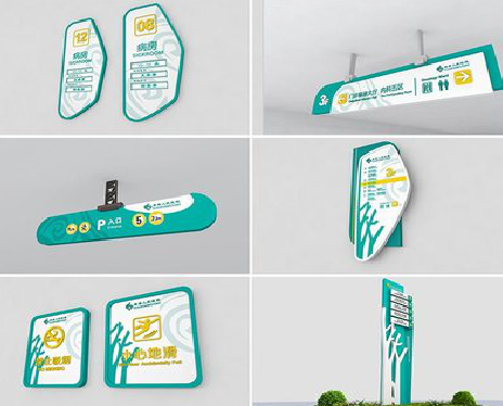 北流广告标牌选材的问题。