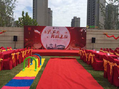 北流庆典活动策划要具备哪些技巧？