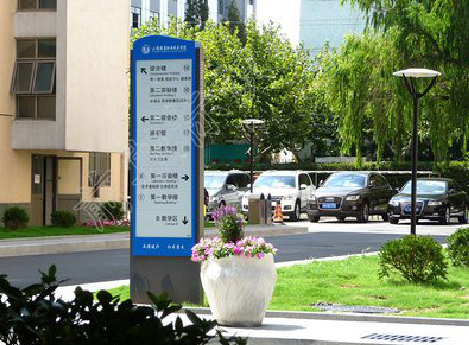 北流传统的学校标识系统有什么问题？